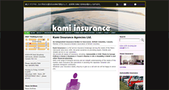 Desktop Screenshot of kamiinsurance.com